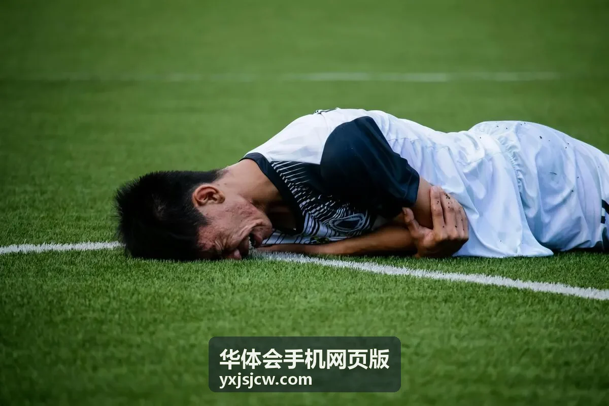 华体会手机网页版 线上直播活动